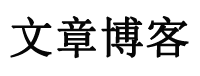 讯寻